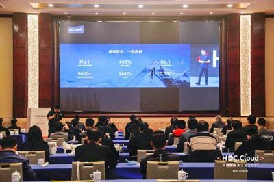 聚焦山東信院 | 華為開發(fā)者大會(huì)2021(Cloud)濰坊分會(huì)成功舉辦，推動(dòng)山東軟件開發(fā)創(chuàng)新發(fā)展