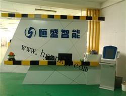 山東軟件開發(fā)企業(yè)概述 創(chuàng)新驅(qū)動(dòng)與產(chǎn)業(yè)升級(jí)