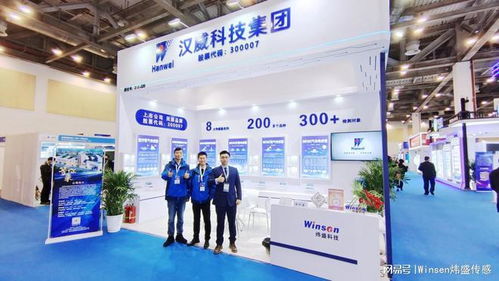 2023納博會(huì)盛大開(kāi)幕，首日精彩紛呈——聚焦前沿科技與高效會(huì)議展覽服務(wù)