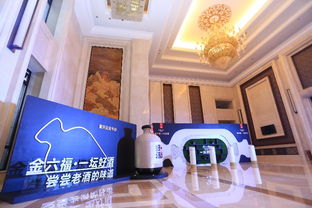 會(huì)展行業(yè)全景解析 從會(huì)務(wù)服務(wù)到展覽展示，重慶展覽展會(huì)與會(huì)議服務(wù)的創(chuàng)新與發(fā)展